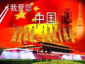 半成品有哪些，好吃吗？游戏画面