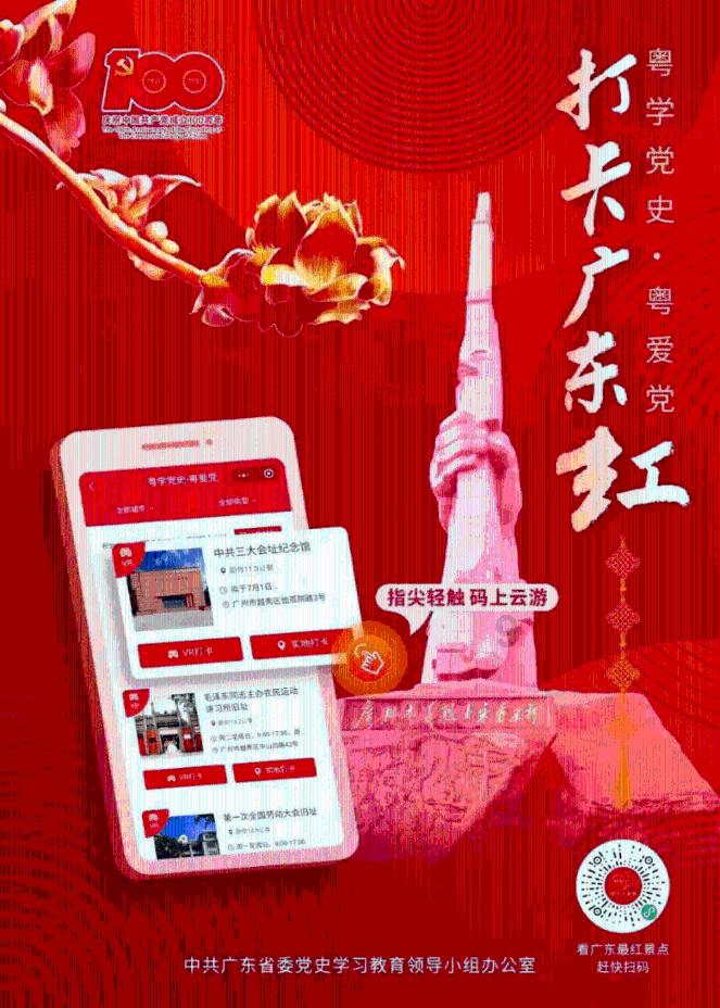 寻找迷路的松鼠
